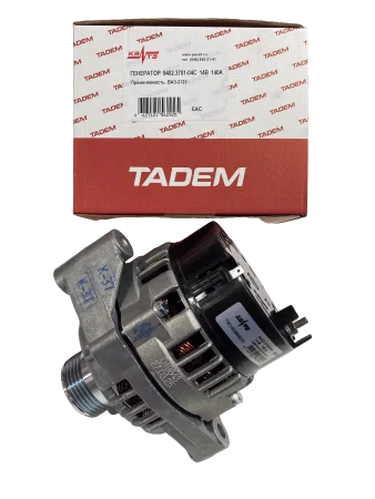 Генератор 9402.3701000-04С