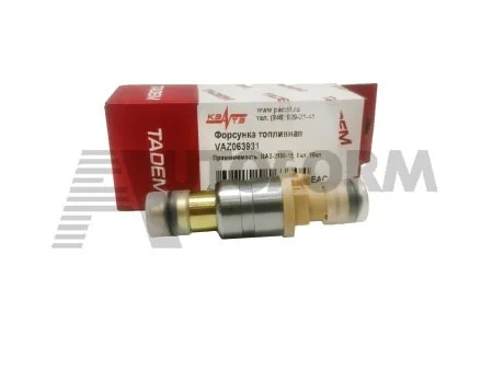 Форсунка топливная  на ВАЗ 2111  VAZ063931