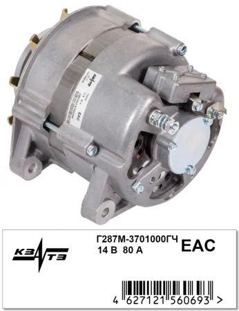 Генератор Г287М-3701000ГЧ