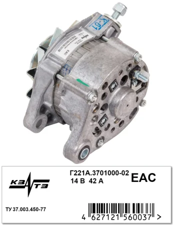 Генератор на ВАЗ 2103  Г221А-3701000-02