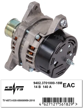 Генератор 9402.3701000-18М