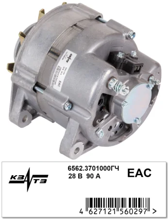Генератор 6562.3701000ГЧ
