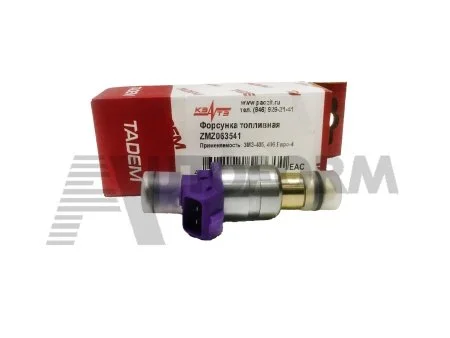 Форсунка топливная ZMZ063541