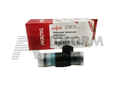 Форсунка топливная 8200132254