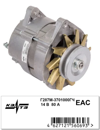 Генератор Г287М-3701000ГЧ