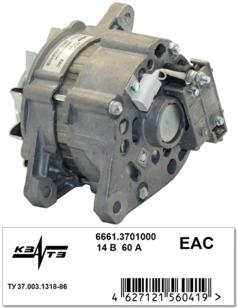 Генератор на Москвич  6661.3701000