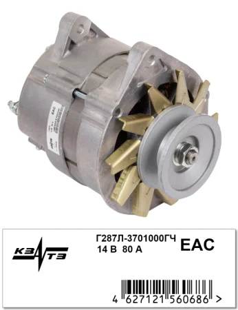 Генератор Г287Л-3701000ГЧ