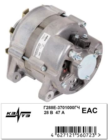 Генератор Г288Е-3701000ГЧ
