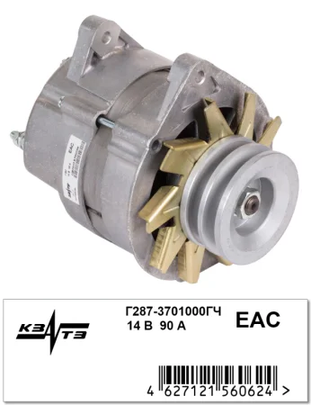 Генератор Г287-3701000ГЧ