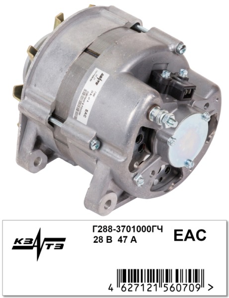 Генератор Г288-3701000ГЧ