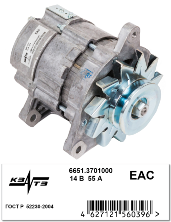 Генератор 6651.3701000