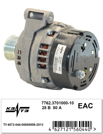 Генератор 7762.3701000-10