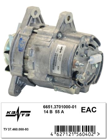 Генератор 6651.3701000-01