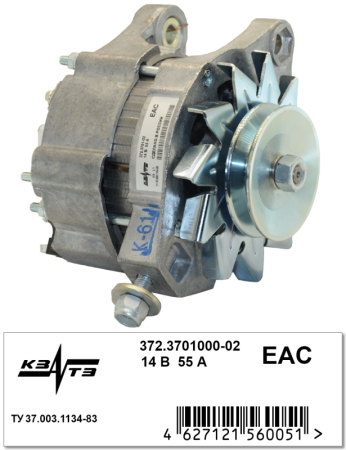 Генератор на ВАЗ 1111 372.3701000-02
