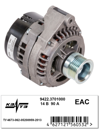 Генератор 9422.3701000
