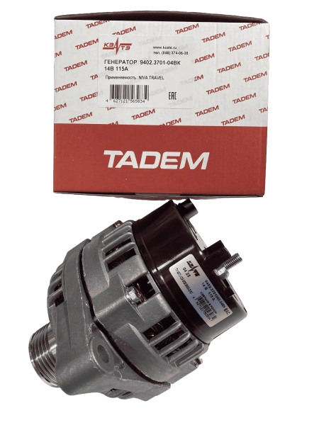 Генератор 9402.3701000-04BK