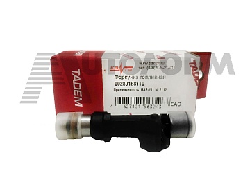 Форсунка топливная  на ВАЗ 2111  00280158110