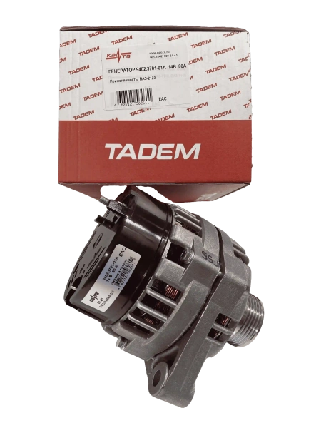 Генератор 9402.3701000-01А