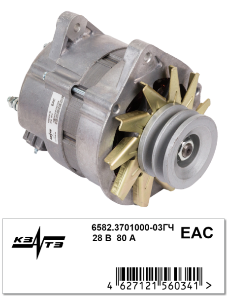 Генератор 6582.3701000-03ГЧ