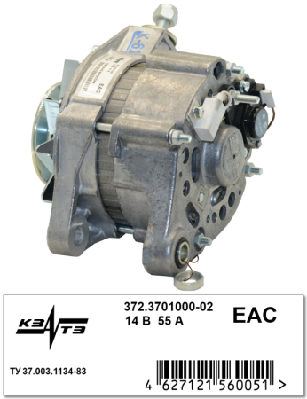 Генератор на ВАЗ 1111 372.3701000-02