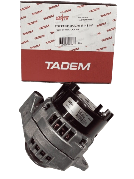 Генератор 9412.3701000-07