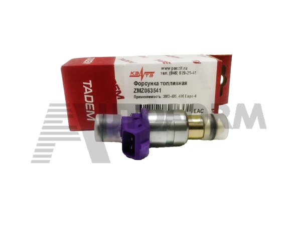 Форсунка топливная ZMZ063541