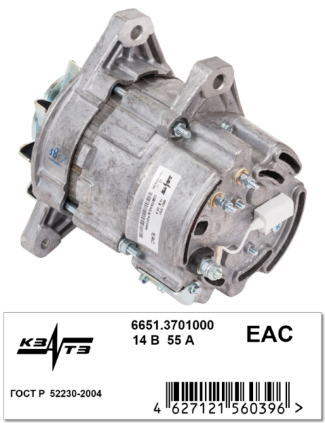 Генератор 6651.3701000