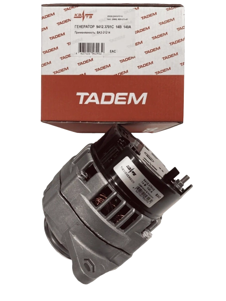 Генератор 9412.3701000С