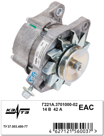 Генератор на ВАЗ 2101 Г221А-3701000-02