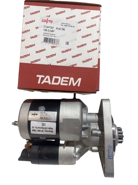 Стартер 9 142 780