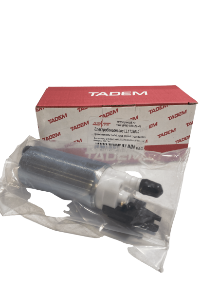 Электробензонасос LL1139010