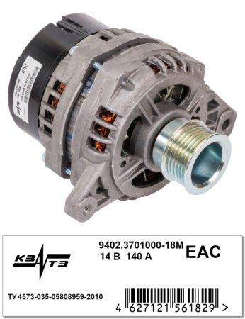 Генератор 9402.3701000-18М