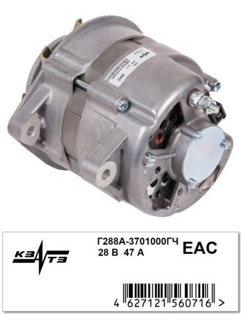 Генератор Г288А-3701000ГЧ