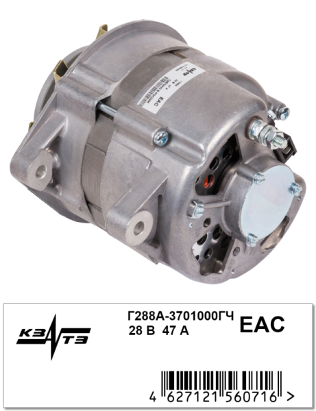 Генератор Г288А-3701000ГЧ