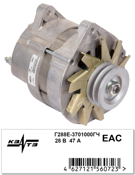 Генератор Г288Е-3701000ГЧ