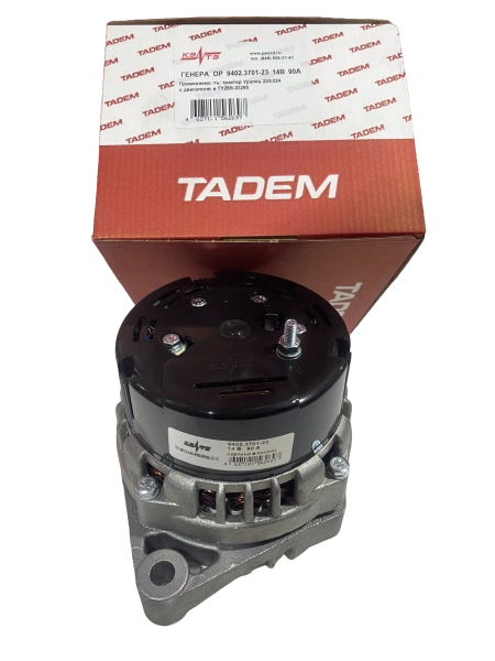 Генератор 9402.3701000-23