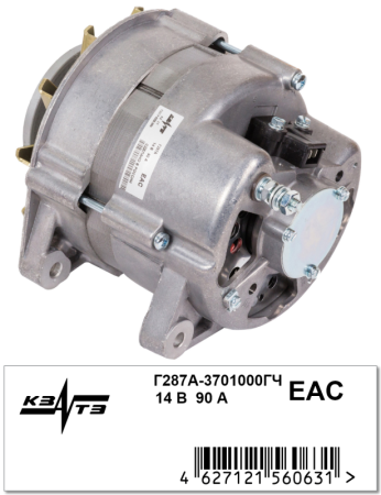 Генератор Г287А-3701000ГЧ