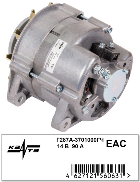 Генератор Г287А-3701000ГЧ