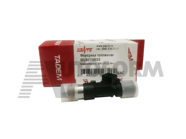 Форсунка топливная 00280158022