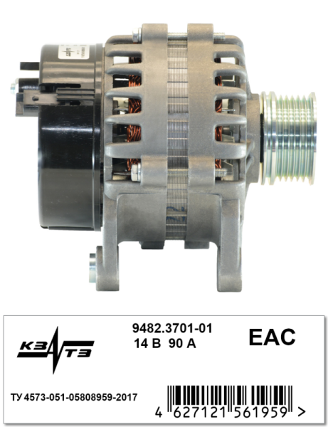 Генератор 9482.3701-01 Renault Logan