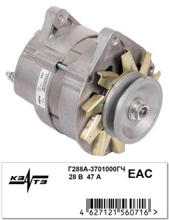 Генератор Г288А-3701000ГЧ