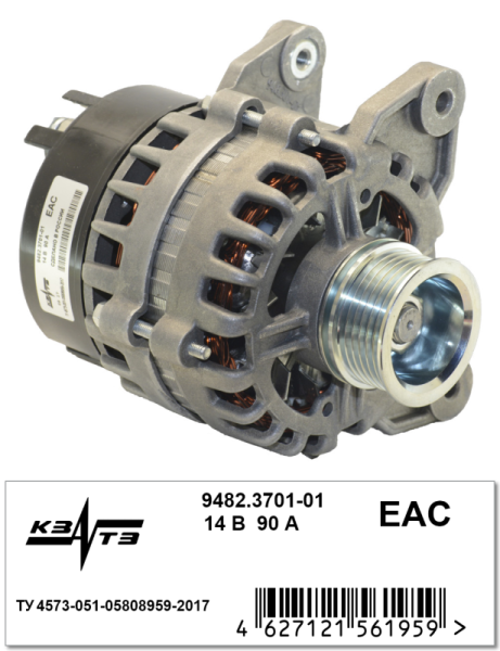 Генератор 9482.3701-01 Renault Logan