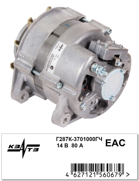 Генератор Г287К-3701000ГЧ Генератор Г287К-3701000ГЧ