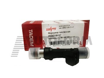 Форсунка топливная 00280158107