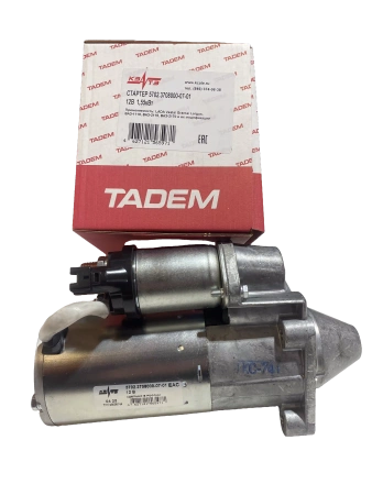 Стартер 5702.3708000-07-01