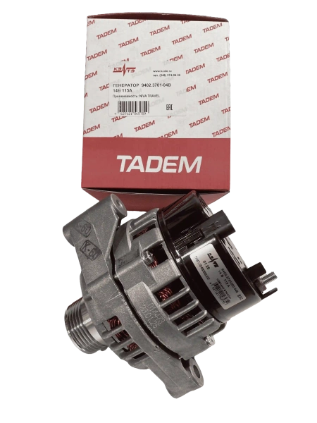 Генератор 9402.3701000-04B