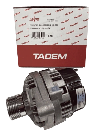 Генератор 9402.3701000-06А-02.