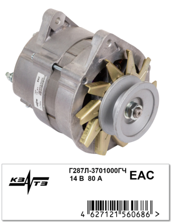 Генератор Г287Л-3701000ГЧ