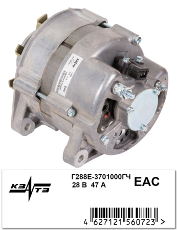 Генератор Г288Е-3701000ГЧ