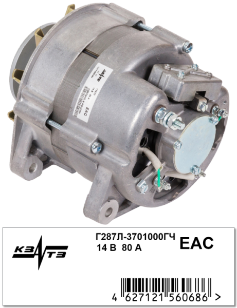 Генератор Г287Л-3701000ГЧ